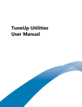 TuneUp Utilities - 2010 User's Manual