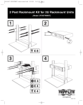 Tripp Lite 2POSTRMKIT User's Manual