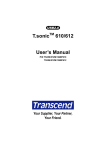 Transcend Information T.SONIC 612 User's Manual