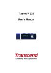 Transcend Information T.SONIC 320 User's Manual