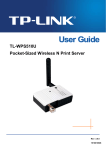 TP-Link TL-WPS510U V4 User Guide