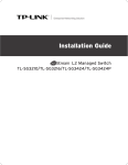 TP-Link TL-SG3210 V2 Installation Guide