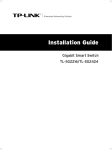 TP-Link TL-SG2216 User's Manual