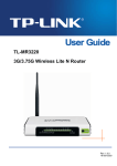 TP-Link TL-MR3220 V1 User Guide