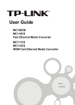 TP-Link MC110CS V4 User Guide