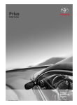 Toyota PRIUS PRI11-0902ENUK-07-00 User's Manual