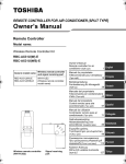 Toshiba WH-H1JE2 User's Manual