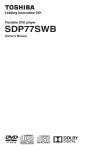 Toshiba SDP77 User's Manual