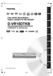 Toshiba DVR18 User's Manual