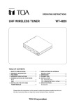 TOA Electronics WT-4820 User's Manual