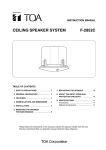 TOA Electronics F-2852C User's Manual
