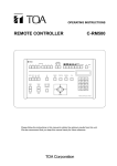 TOA Electronics C-RM500 User's Manual