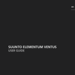 Suunto Elementum Ventus User Guide