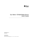 Sun Microsystems CP3220 User's Manual