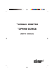 Star Micronics TSP1000 User's Manual