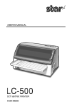 Star Micronics ATAR LC-500 User's Manual