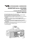 Standard Horizon GX3500S User's Manual