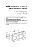 Standard Horizon PS2000 User's Manual