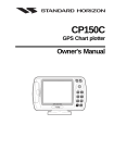 Standard Horizon CP150C User's Manual