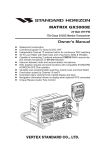 Standard Horizon GX3000E User's Manual