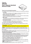 SRS Labs 8953H User's Manual