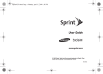 Sprint Nextel EPL-7500 User's Manual