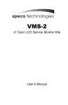 Speco Technologies VMS-2 User's Manual