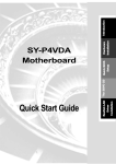 SOYO SY-P4VDA User's Manual