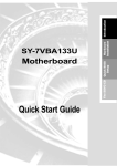 SOYO SY-7VBA133U User's Manual