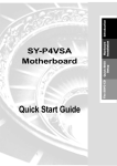 SOYO Motherboard SY-P4VSA User's Manual