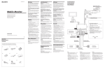 Sony XVM-F65 User's Manual