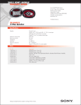 Sony XS-V6932 Marketing Specifications