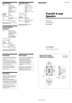 Sony XS-V4642A User's Manual