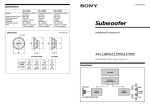 Sony XS-L1260G Installation Instructions