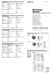 Sony XS-HS4 User's Manual