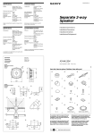 Sony XS-HA1324 User's Manual