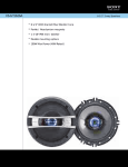 Sony XS-GT1626A Marketing Specifications