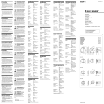 Sony XS-F1335 User's Manual