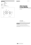 Sony XS-F1320SL User's Manual