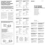 Sony XS-A1323 User's Manual