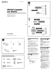 Sony XR-CA650X Installation Instructions