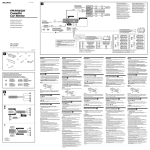 Sony XR-CA370 User's Manual