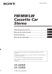 Sony XR-C5090R User's Manual