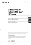 Sony XR-C5080R User's Manual