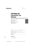 Sony XR-2750 User's Manual