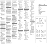 Sony Xplod XS-D170SI User's Manual