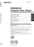 Sony Xplod CDX-F7700 User's Manual