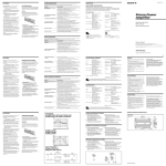 Sony XM-ZR1252 User's Manual