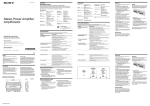 Sony XM-GTX6041 Operating Instructions