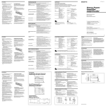 Sony XM-GTR2022 User's Manual